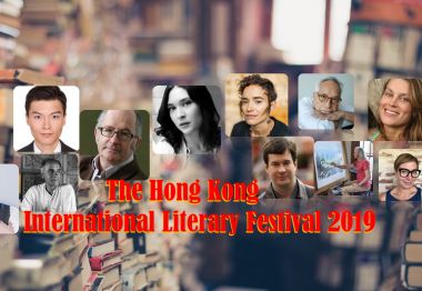 HK International Literary Festival 2019