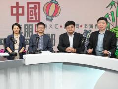 中國遠朋與近鄰 | 外交官是怎樣煉成的  / 嘉賓: 黃景睿參贊、李昊、盧可、劉平 (中華人民共和國外交部駐香港特別行政區特派員公署代表)