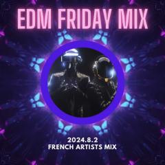騷動音樂 | 音樂大秘寶：《世運在莫斯科》、《天空這麼大》｜EDM Friday Mix：French Artists Mix