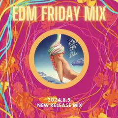 騷動音樂 | 音樂大秘寶：《閃靈》、《The Model》｜EDM Friday Mix：New Release Mix