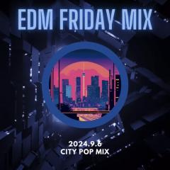 騷動音樂 | 音樂大秘寶：《十號風球》、《You Don't Know Me》｜EDM Friday Mix：City Pop Mix