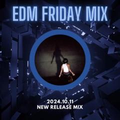 騷動音樂 | 音樂大秘寶：《觀世音》、《Sugar In the Marmalade》｜EDM Friday Mix：New Release Mix