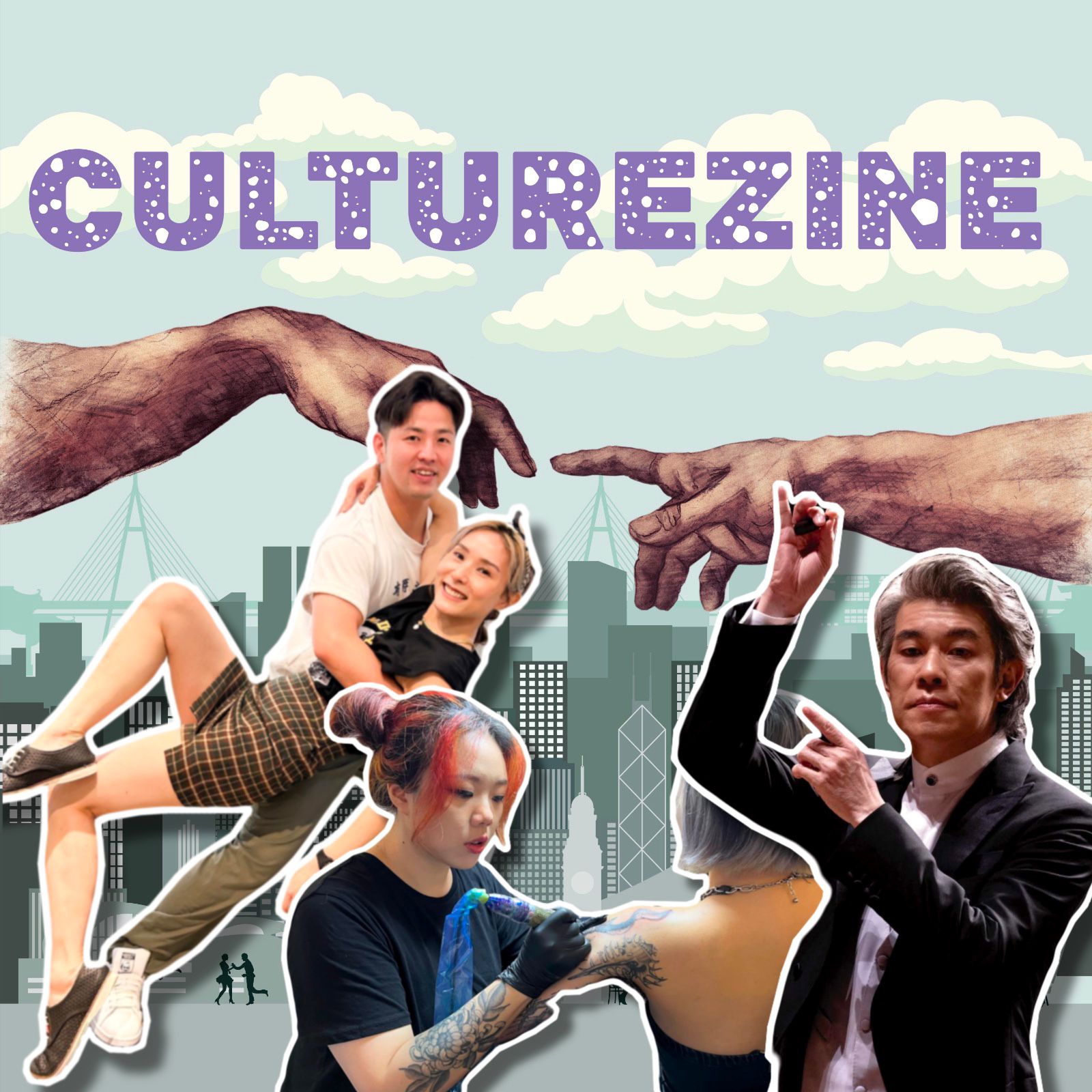 CultureZine | Chew Hee-Chiat - Hong Kong Chinese Orchestra / Claris Yip - Swing Pocket / Alfie Ng -Swing Pocket / Kirian Yeung - Tattoo artist