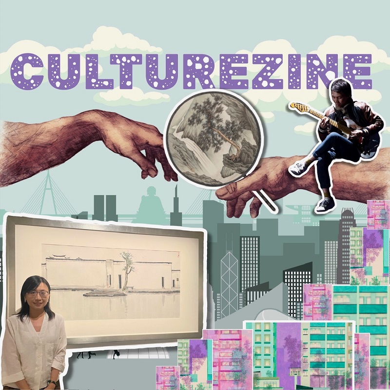 CultureZine | Teriver Cheung - Founder of Drip Music / Takahashi Mizuki - Chief Curator of CHAT / Emily Au Yeung - Assistant Curator at HKMoA / Sam Barbour - Singer-songwriter and educator / 