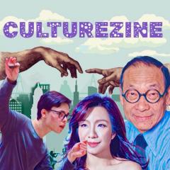 CultureZine |  Chinese-American architect I.M.Pei / Neon signs /  Carol Yu - Professional pianist / Tarmo Peltokoski-  Finnish conductor