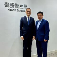 Your Home Address | Your Home Address - with Secretary for Health, Lo Chung-mau 