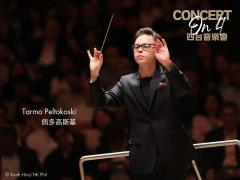 Concert on 4 四台音樂會 | HK Phil: Season Finale: Tarmo Peltokoski conducts Mahler 5