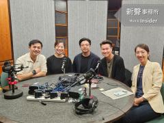 Music Insider 新聲事務所 | Music Insider 新聲事務所