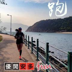關於跑步：香港年輕跑手金智武打破兩項香港紀錄