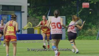 Home Delights Expo,The World Lacrosse Women's U20 Championship