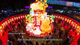 Philanthropy for Better Cities Forum 2024,Mid-Autumn Lantern Carnivals 2024