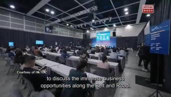 CENTRESTAGE,BELT AND ROAD SUMMIT